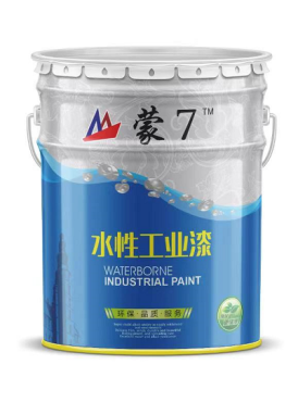 水性工業漆