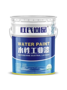 經典涂料